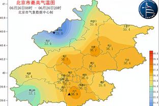 雷电竞能提现吗截图2